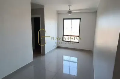 Apartamento com 2 quartos à venda na rua doutor antônio carlos marçal, 55, jardim paulistano, ribeirão preto, 48 m2 por r$ 260.000
