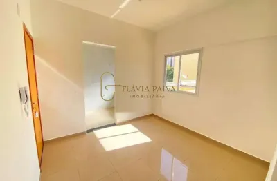 Apartamento com 1 quarto à venda na rua abrão caixe, 796, jardim irajá, ribeirão preto, 38 m2 por r$ 250.000