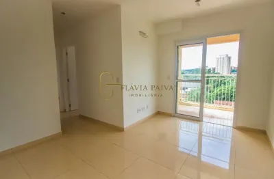 Apartamento com 2 quartos à venda na avenida barão do bananal, 950, jardim anhangüera, ribeirão preto, 50 m2 por r$ 250.000