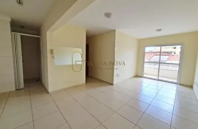 Apartamento com 2 quartos à venda na rua piracicaba, 1669, jardim paulista, ribeirão preto, 70 m2 por r$ 420.000
