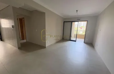 Apartamento com 2 quartos à venda na rua cláudio scodro, 72, bosque das juritis, ribeirão preto, 75 m2 por r$ 540.000