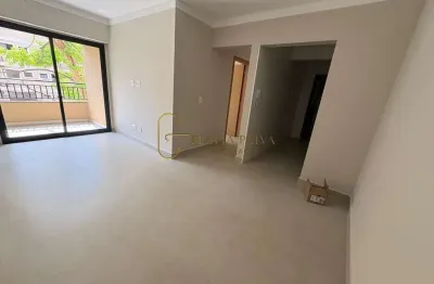 Apartamento com 2 quartos à venda na rua cláudio scodro, 72, bosque das juritis, ribeirão preto, 69 m2 por r$ 520.000