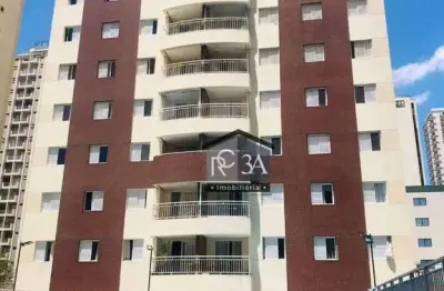 Condomínio e edifícil quadra azul rua serra do japi nº 320 tatuapé são paulo -sp