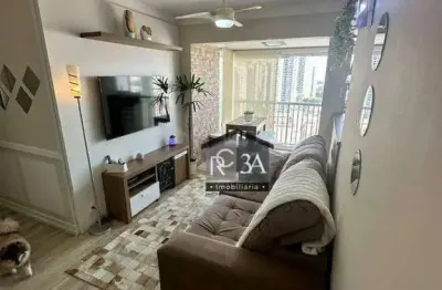 Apartamento com 2 dormitórios à venda, 59 m² por r$ 755.000,00 - tatuapé - são paulo/sp