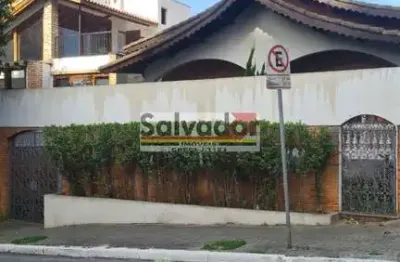 Casa comercial para alugar na Rua Afonso Celso, --, Vila Mariana, São Paulo