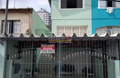 Casa com 2 quartos para alugar na Rua Antônio Cantarella, --, Vila Santo Estéfano, São Paulo