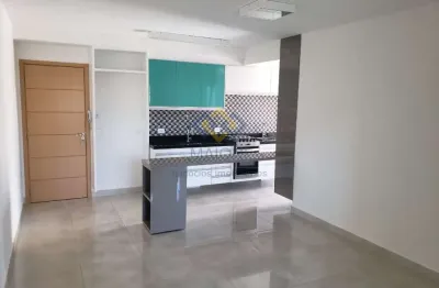 Apartamento com 2 quartos para alugar na Vila Nova Cidade Universitária, Bauru 