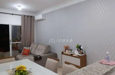 Apartamento com 2 dormitórios à venda, 60 m² por r$ 280.000,00 - jardim rafael - caçapava/sp