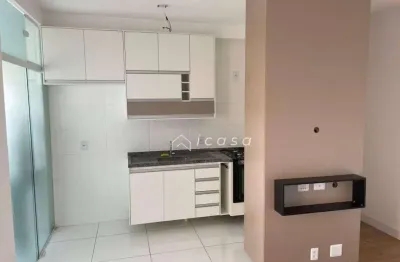 Apartamento com 2 dormitórios à venda, 51 m² por r$ 380.000,00 - urbanova - são josé dos campos/sp