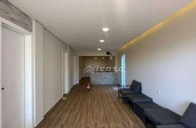 Casa com 5 dormitórios à venda, 300 m² por R$ 1.200.000,00 - Jardim das Indústrias - São José dos Campos/SP