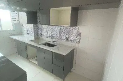 Apartamento com 2 dormitórios à venda, 44 m² por R$ 370.000,00 - Jardim Íris - São Paulo/SP