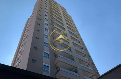 Apartamento à venda em campinas, jardim brasil, com 2 quartos, com 70 m², praça guanabara