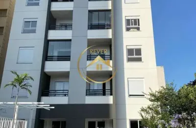Apartamento à venda em campinas, vila itapura, com 2 quartos, com 58 m², morada park