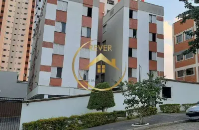 Apartamento à venda em campinas, vila industrial, com 2 quartos, com 51 m², residencial rosana