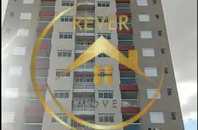 Apartamento à venda em campinas, parque industrial, com 2 suítes, com 75 m², happy patriani