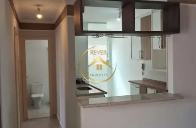 Apartamento à venda em campinas, bonfim, com 2 quartos, com 62 m², central view residence