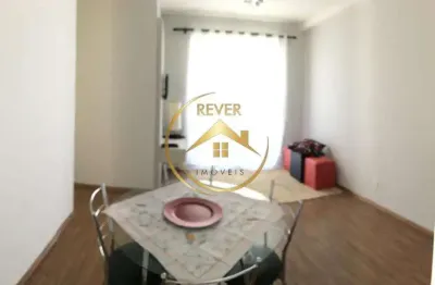 Apartamento à venda em campinas, residencial parque da fazenda, com 2 quartos, com 46 m², cerejeiras