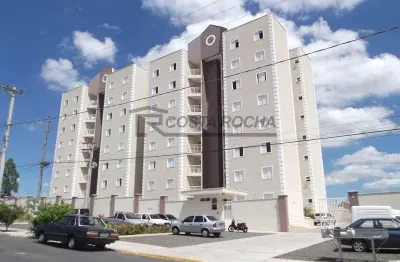 Apartamento com 2 quartos à venda - edifício madri - salto/sp