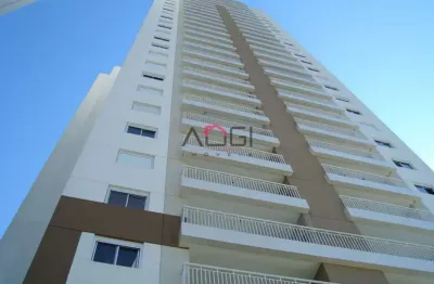 Apartamento com 3 quartos à venda na Rua Fernandes Moreira, 1550, Chácara Santo Antônio, São Paulo