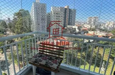 Apartamento para venda em são bernardo do campo, vila lusitânia, 2 dormitórios, 1 suíte, 1 banheiro, 1 vaga