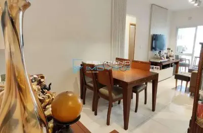 Apartamento com 2 quartos, Guilhermina, Praia Grande - R$ 650 mil, Cod: 3417