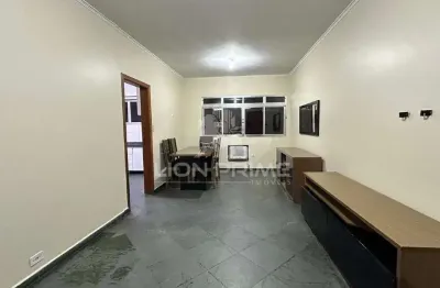 Apartamento à venda de 2 quartos com dependencia e 1 suíte no bairro campo grande