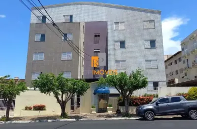 Apartamento com 2 quartos à venda na vila cardia, bauru  por r$ 200.000