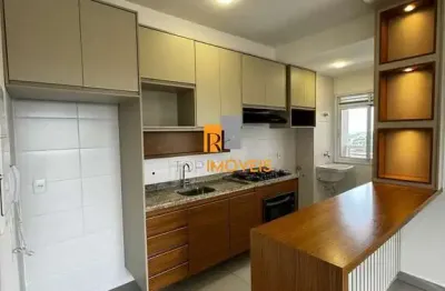 Apartamento com 3 quartos à venda no residencial parque granja cecília b, bauru  por r$ 425.000