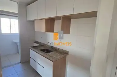 Apartamento com 2 quartos à venda no jardim brasil, bauru  por r$ 380.000