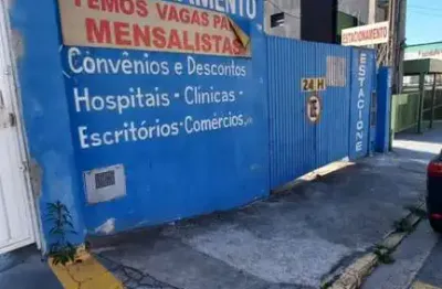 Terreno à venda no Centro, Jundiaí 