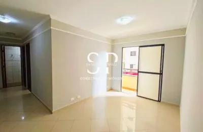 Apartamento com 2 quartos à venda na rua da penha, 55, macedo, guarulhos, 64 m2 por r$ 299.900