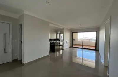 Apartamento 126m² c/ 03 suítes no alto do ipê em ribeirão preto/sp