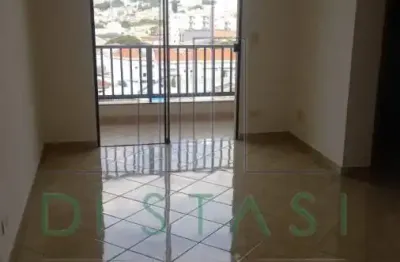 Apartamento para locação no bairro vila bertioga, localizado na cidade de são paulo / sp, situado na zona leste, região alto da mooca.
