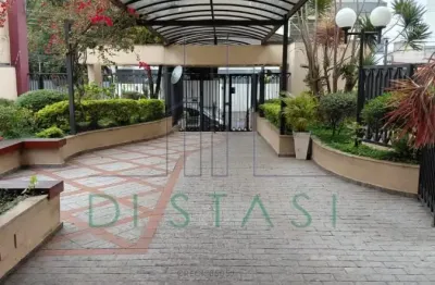 Apartamento para venda, condominio villa d este no bairro vila bertioga, localizado na cidade de são paulo / sp, situado na zona leste, região alto da mooca.