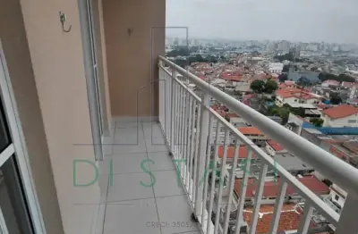 Apartamento para Locação no bairro Vila Alpina, localizado na cidade de São Paulo / SP, situado na zona Leste, região Vila Alpina.