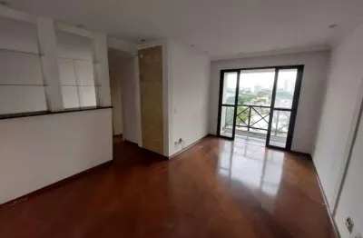 Apartamento à venda 3 quartos 1 suíte 2 vagas chácara inglesa - são paulo - sp