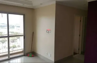 Apartamento 70 m² localizado no bairro paulicéia são bernardo do campo - sp