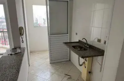Apartamento à venda 2 quartos 1 vaga nova petrópolis - são bernardo do campo - sp