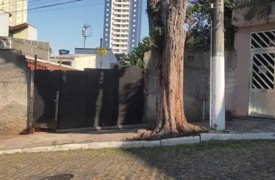 Terreno à venda na Rua Aimorés, 12, Vila Alzira, Santo André
