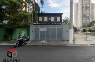 Sobrado com 300m² - Chácara Santo Antônio (Zona Sul) - São Paulo - SP