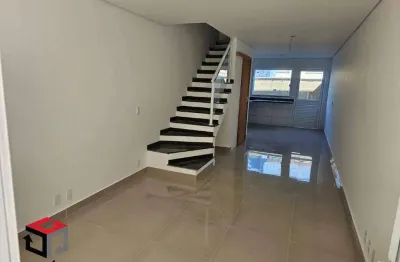 Casa em condomínio fechado com 2 quartos à venda na Rua Maria Antônia Carmona, 85, Campo Grande, São Paulo