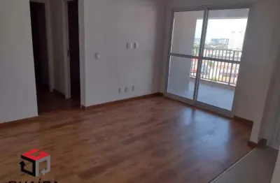 Apartamento com 2 quartos à venda na Rua Albino Boldasso Gabril, 165, Vila Cruzeiro, São Paulo
