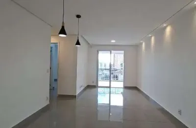 Apartamento à venda 2 quartos 2 suítes 1 vaga nova petrópolis - são bernardo do campo - sp