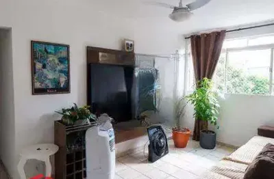 Aconchegante apartamento á venda com 62m² no planalto paulista.