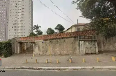 Terreno com 1.500m² á venda bairro assunção- são bernardo do campo-sp
