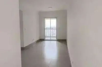Apartamento à venda 2 quartos 1 suíte 2 vagas lusitânia - são bernardo do campo - sp