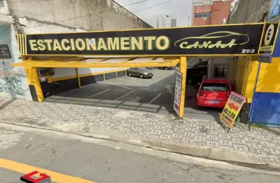 Terreno à venda na Rua Gertrudes de Lima, 292, Centro, Santo André