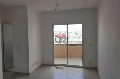 Apartamento para aluguel 2 quartos 2 vagas euclides - são bernardo do campo - sp