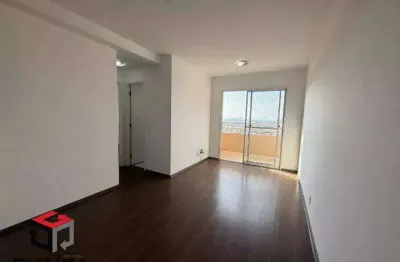 Apartamento para aluguel 2 quartos 1 vaga assunção - são bernardo do campo - sp