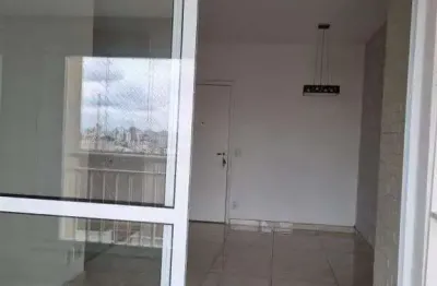 Apartamento para aluguel 2 quartos 1 suíte 1 vaga centro - são bernardo do campo - sp